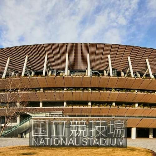 Olympisk Stadion Officiel