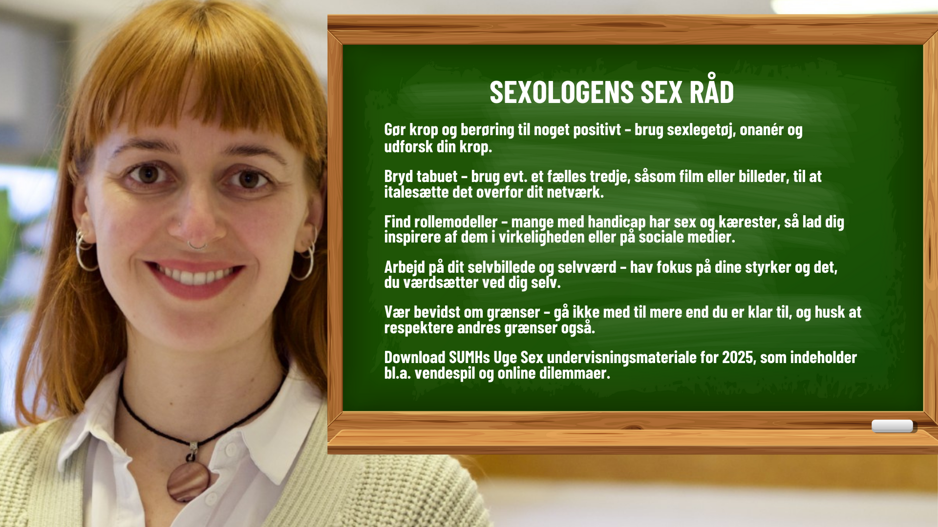 Sexologens Sex Råd